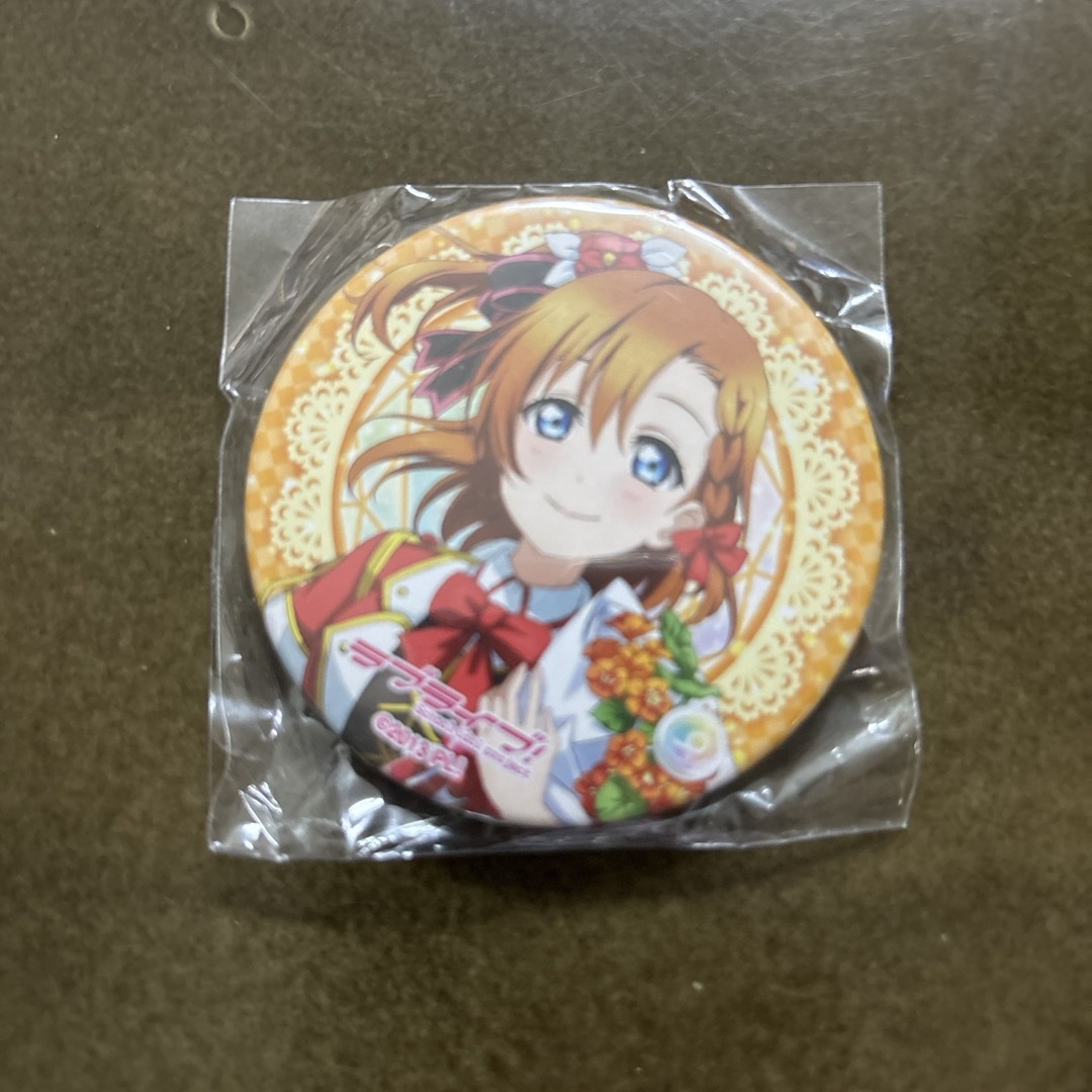 ラブライブフェス 高坂穂乃果 缶バッジの通販 by マッシュ's shop|ラクマ