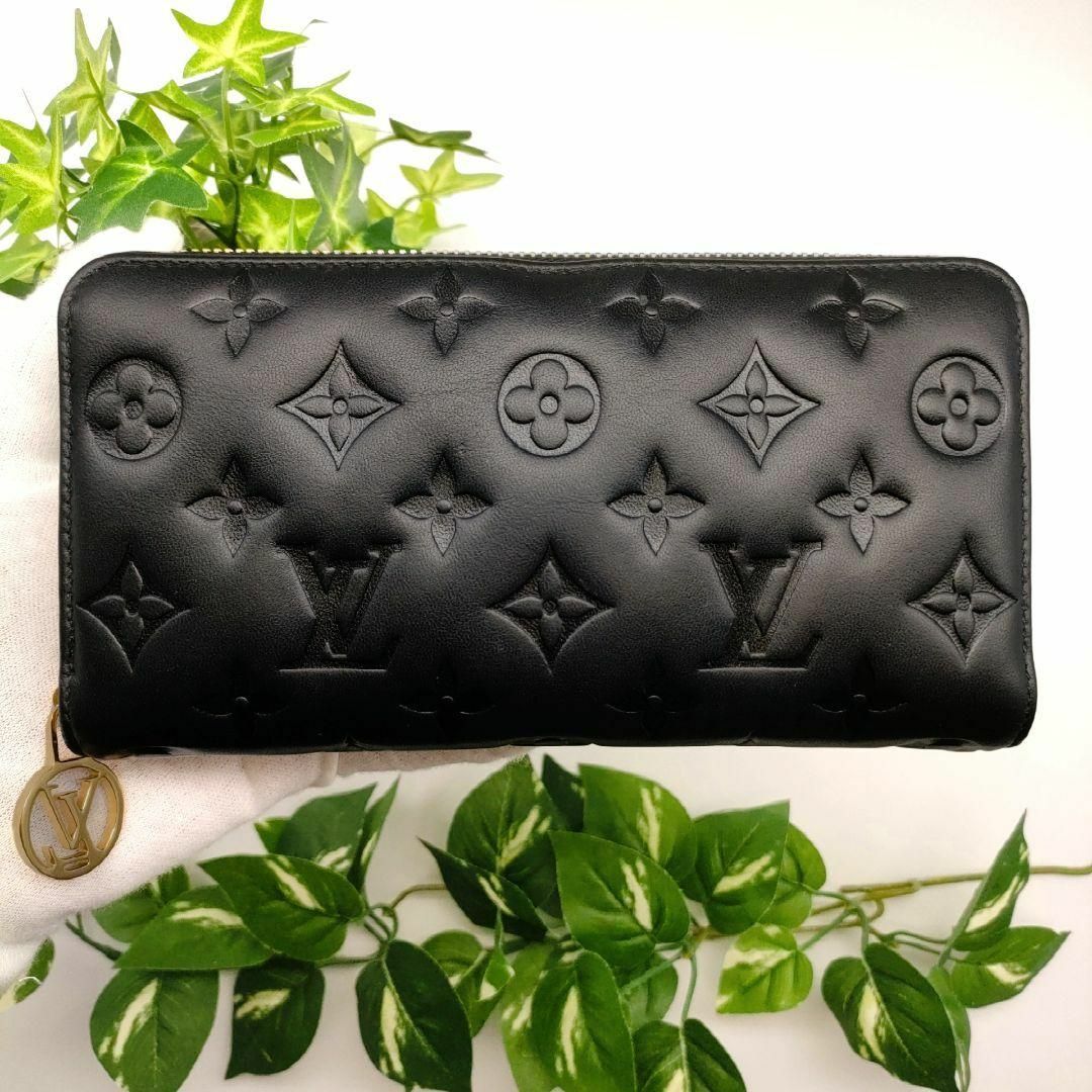 LOUIS VUITTON(ルイヴィトン)のルイヴィトン　長財布　ジッピーウォレット　エンボス　ブラック レディースのファッション小物(財布)の商品写真