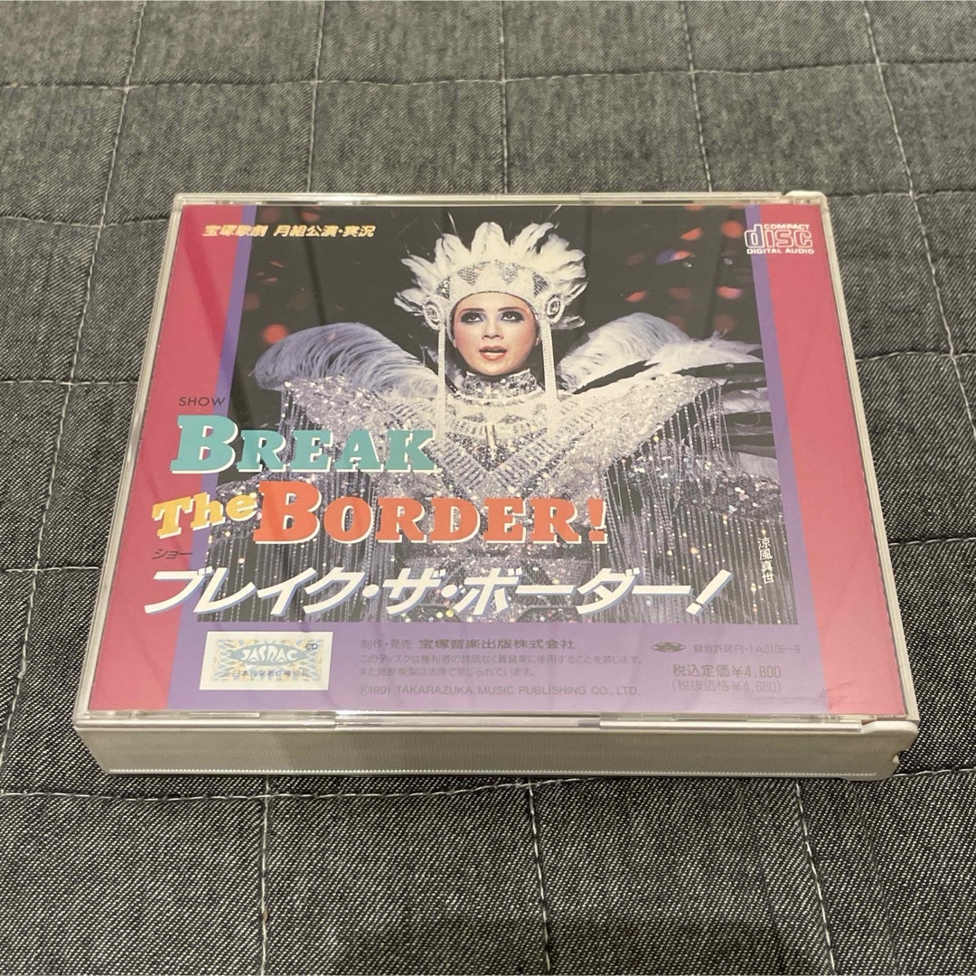 宝塚(タカラヅカ)の宝塚 月組『銀の狼／ブレイク・ザ・ボーダー！』実況CD エンタメ/ホビーのCD(その他)の商品写真