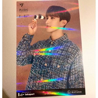 セブンティーン(SEVENTEEN)のセブチ Follow follow トレカ ポストカード フォト 写真 宮下(アイドルグッズ)