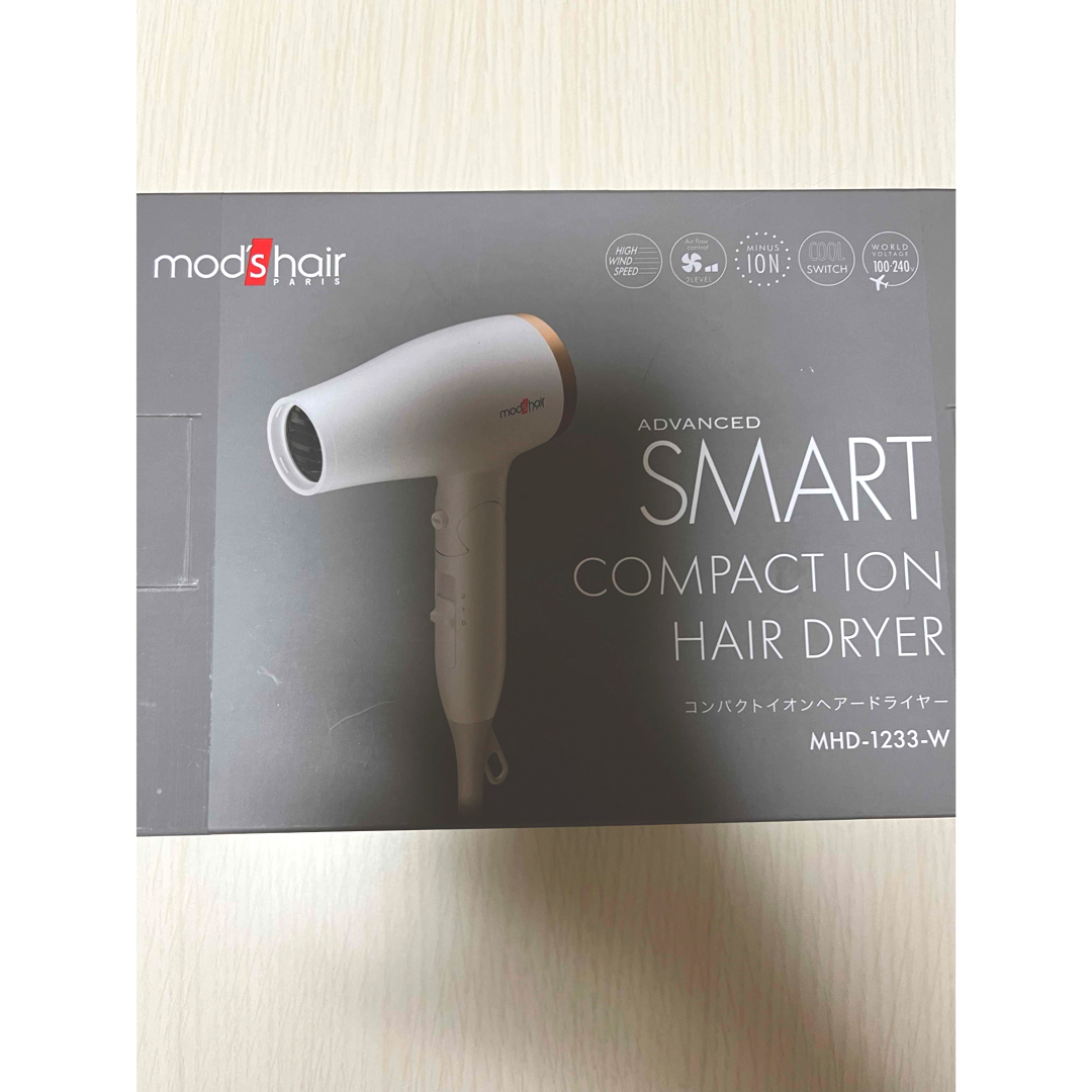 mod's hair(モッズヘア)のドライヤー 海外対応 マイナスイオン mod's hair MHD-1233  スマホ/家電/カメラの美容/健康(ドライヤー)の商品写真