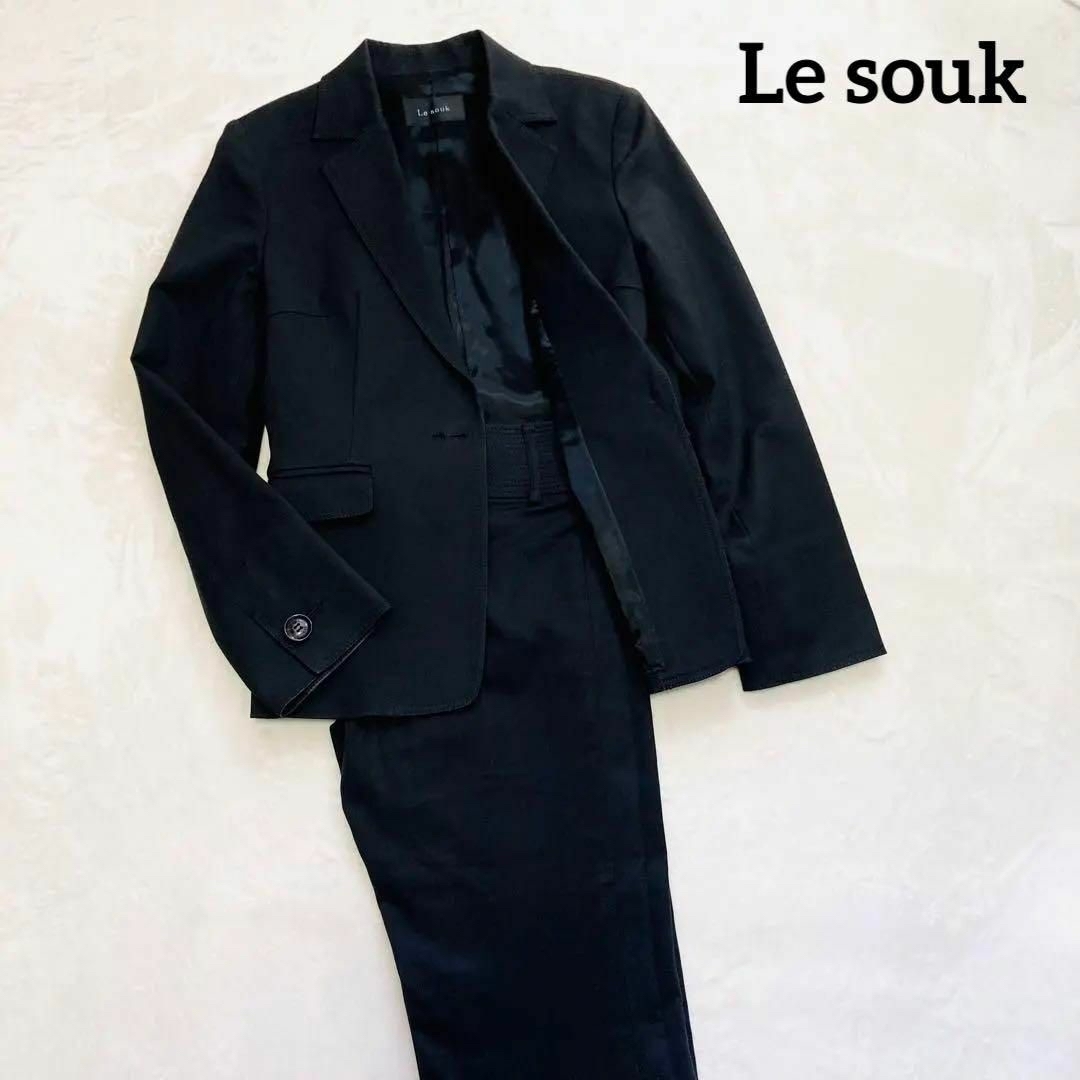 Le souk ルスーク　シルク　セットアップ　スーツ　スラックス　ストレッチのサムネイル