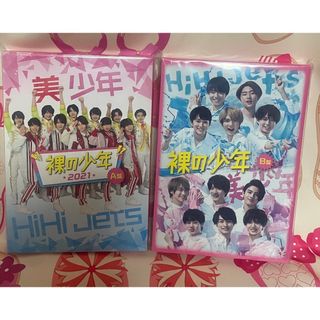 ジャニーズJr. - 裸の少年 A盤 2022 DVD 新品未開封 匿名配送の通販 by ...