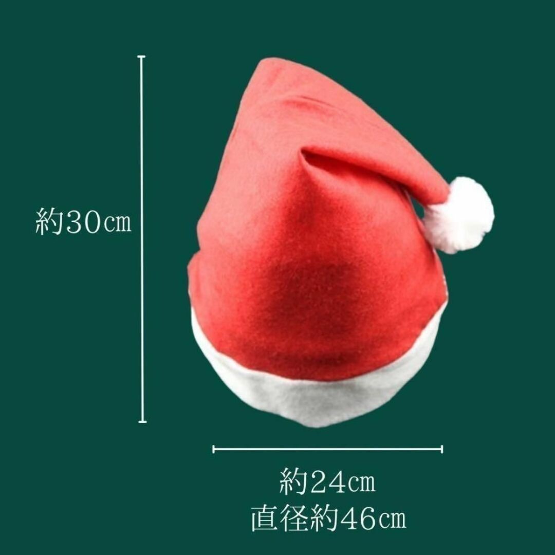 70 クリスマス ワンピース ロンパース ベビーサンタ 赤い 帽子 キラキラ キッズ/ベビー/マタニティのベビー服(~85cm)(ロンパース)の商品写真