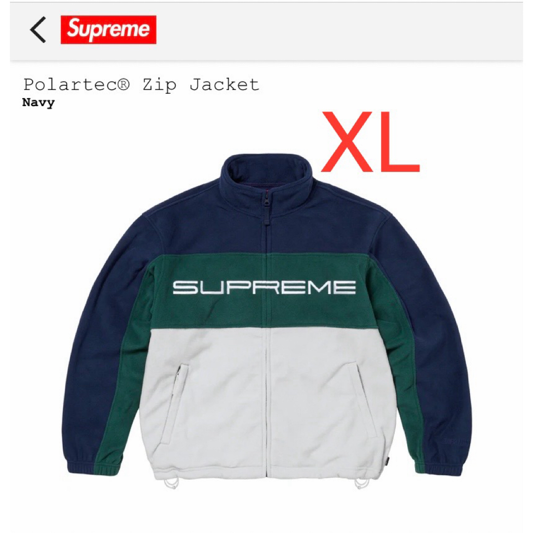 Supreme - Supreme Polartec Zip Jacket ネイビー XLサイズの通販 by