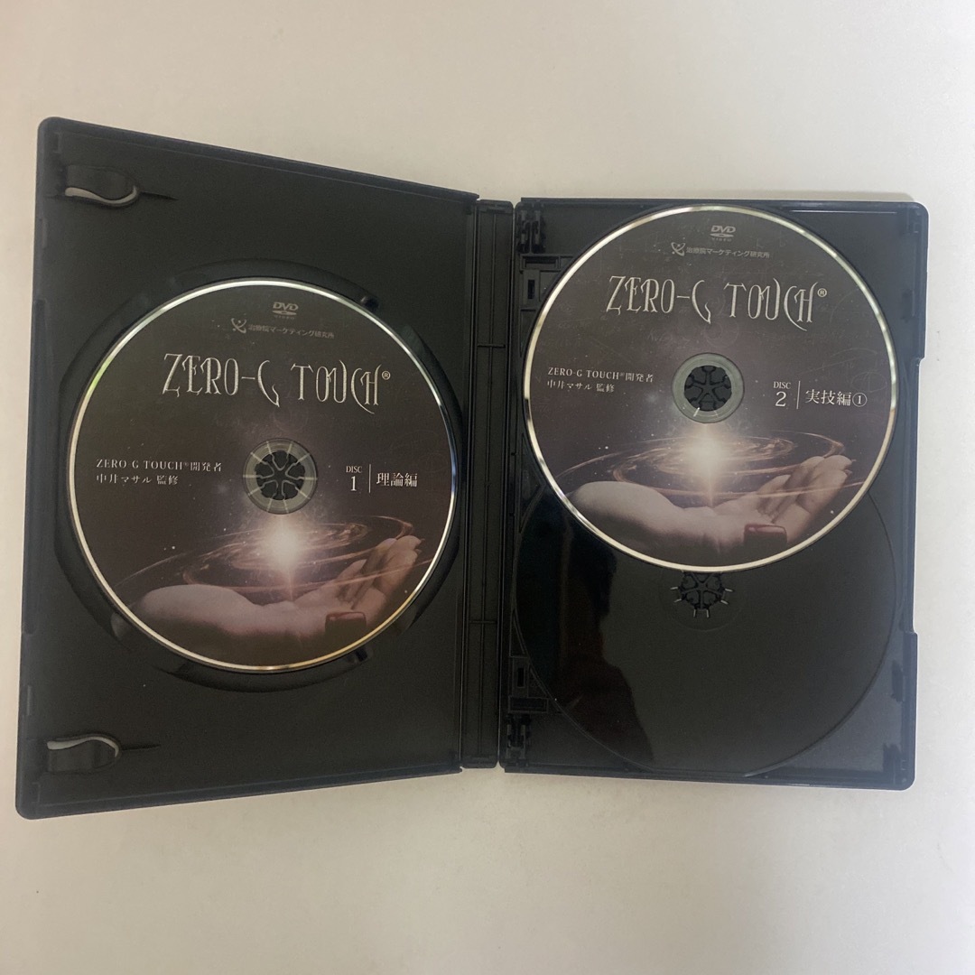 中井マサル 「ZERO-G TOUCH」+購入者限定「シンデレラ骨盤セラピー 中井マサル 「ZERO-G TOUCH」+購入者限定「シンデレラ骨盤セラピー