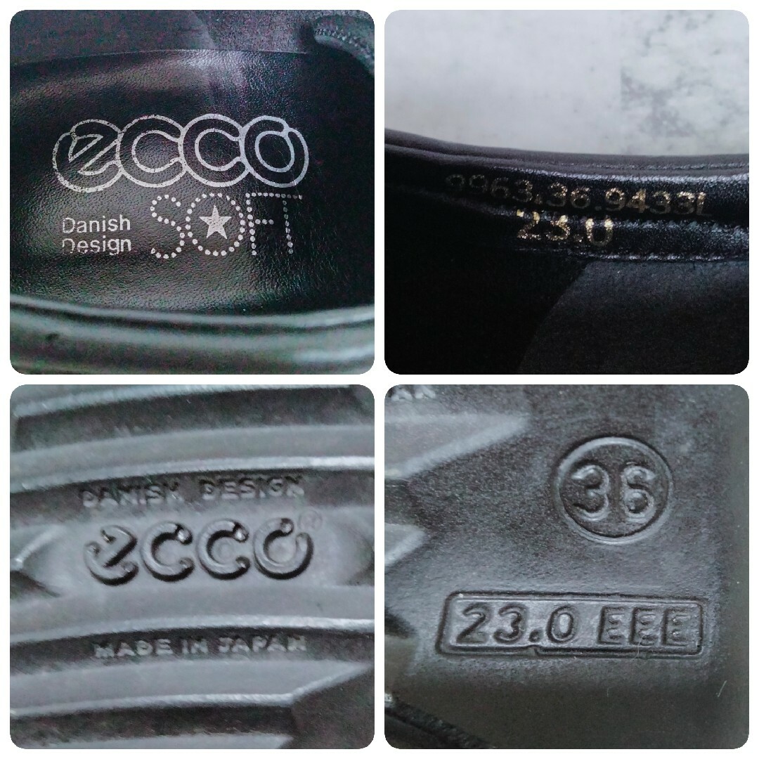 ECCO(エコー)の【美品】 ecco エコースニーカー soft レザー 23.0cm EEE レディースの靴/シューズ(スニーカー)の商品写真