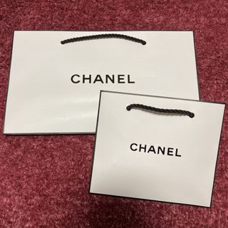 シャネル(CHANEL)の(中小)シャネル CHANEL  紙袋 ショッパー ２点セット(ショップ袋)