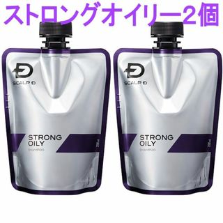 アンファー(ANGFA)の2個セットアンファースカルプD薬用スカルプシャンプーストロングオイリー付け替え用(シャンプー/コンディショナーセット)