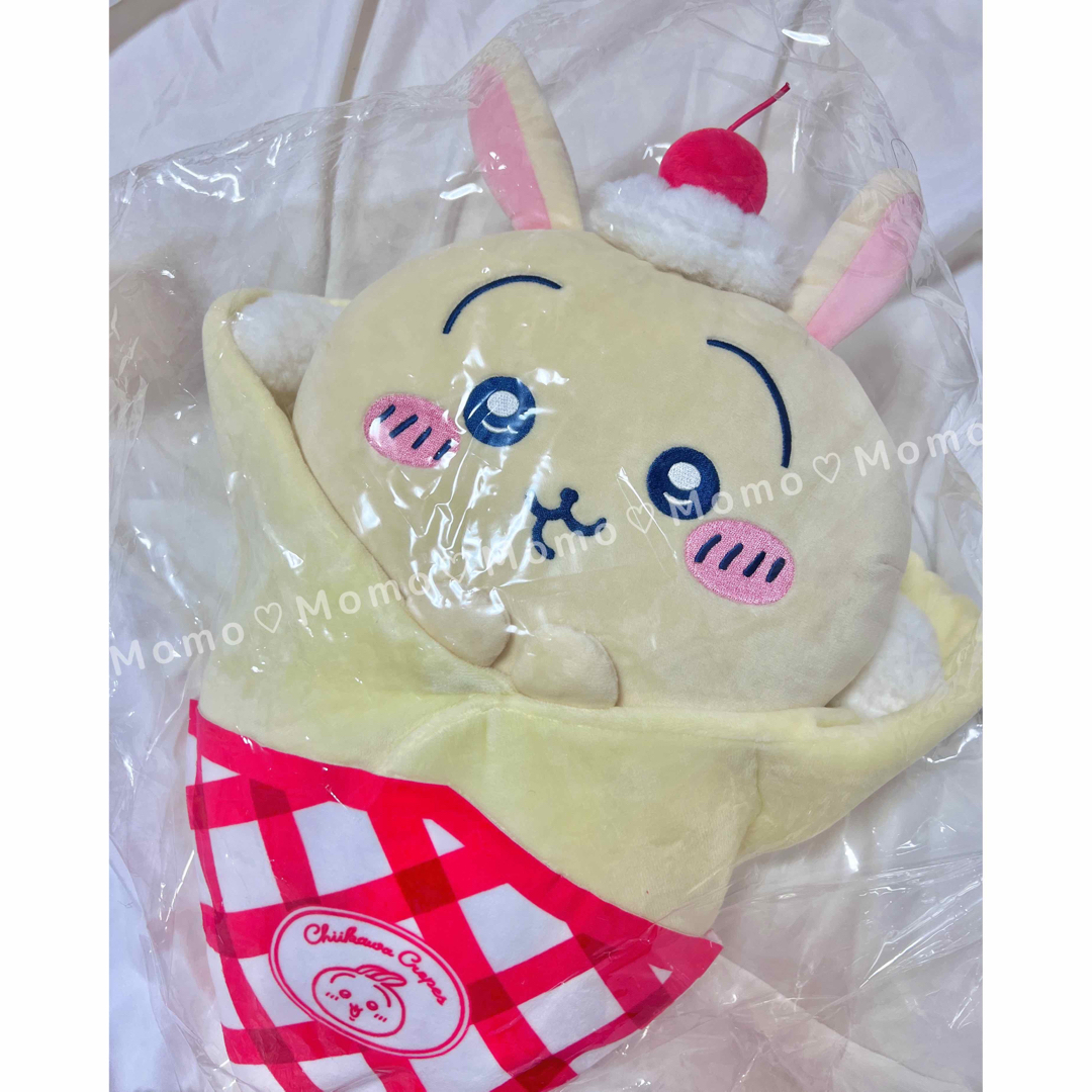 クーポン5%オフ♡15日まで値下げ中♡翌日発送♡ちいかわクレープ クーポン5%オフ♡15日まで値下げ中♡翌日発送♡ちいかわクレープ