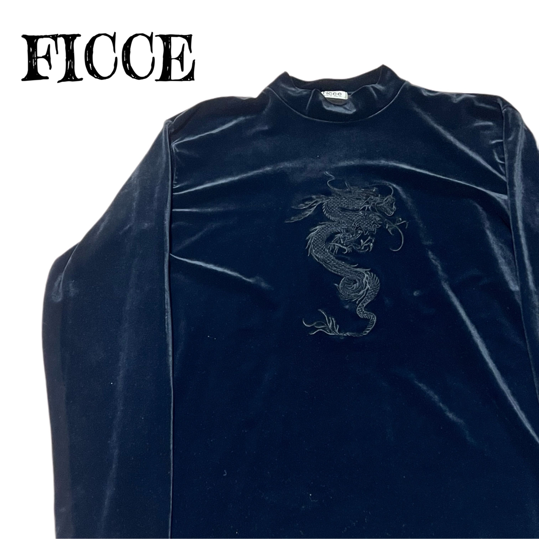 FICCE(フィッチェ)の希少★FICCE フィッチェ ドラゴン刺繍 90s ベロアカットソー ブラック メンズのトップス(Tシャツ/カットソー(七分/長袖))の商品写真