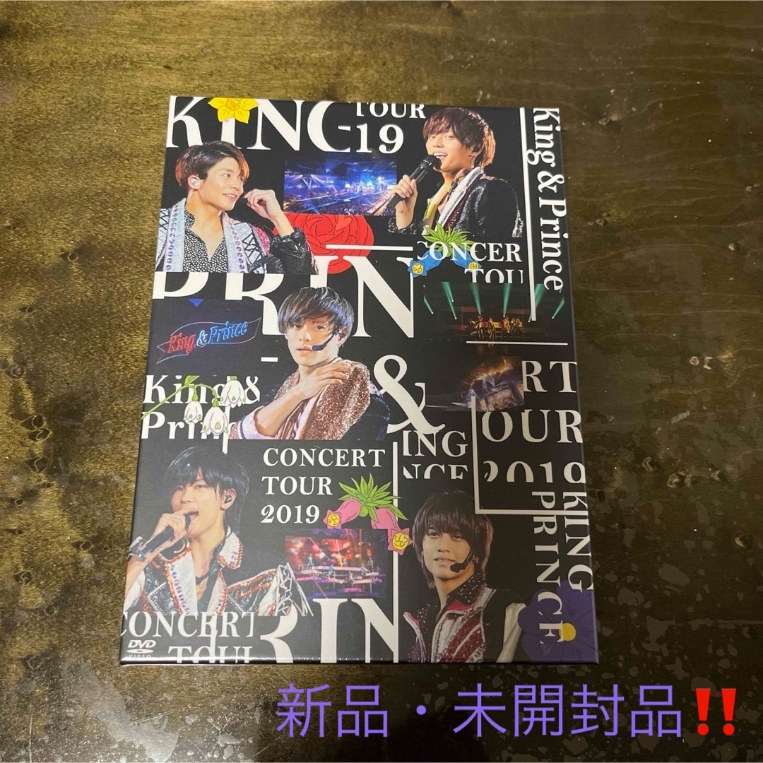 King&Prince/CONCERT TOUR 2019【初回限定盤】????King_Prince