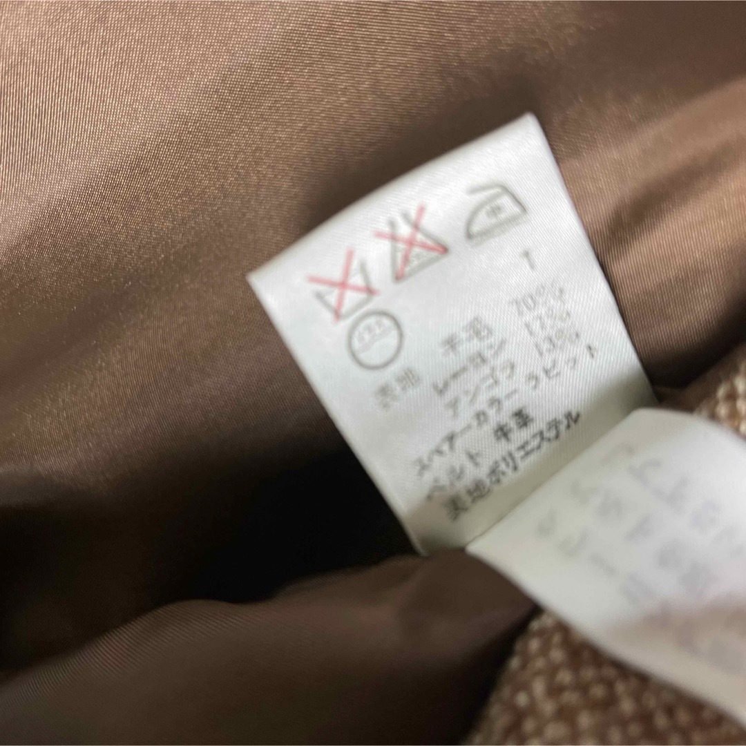 23区 - 23区 46 大きいサイズ セットアップスーツ ファー オンワード