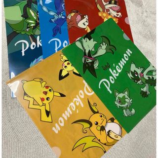 【非売品】セブンイレブンオリジナル『ポケモンA４クリアファイル』全５種５枚セット(クリアファイル)