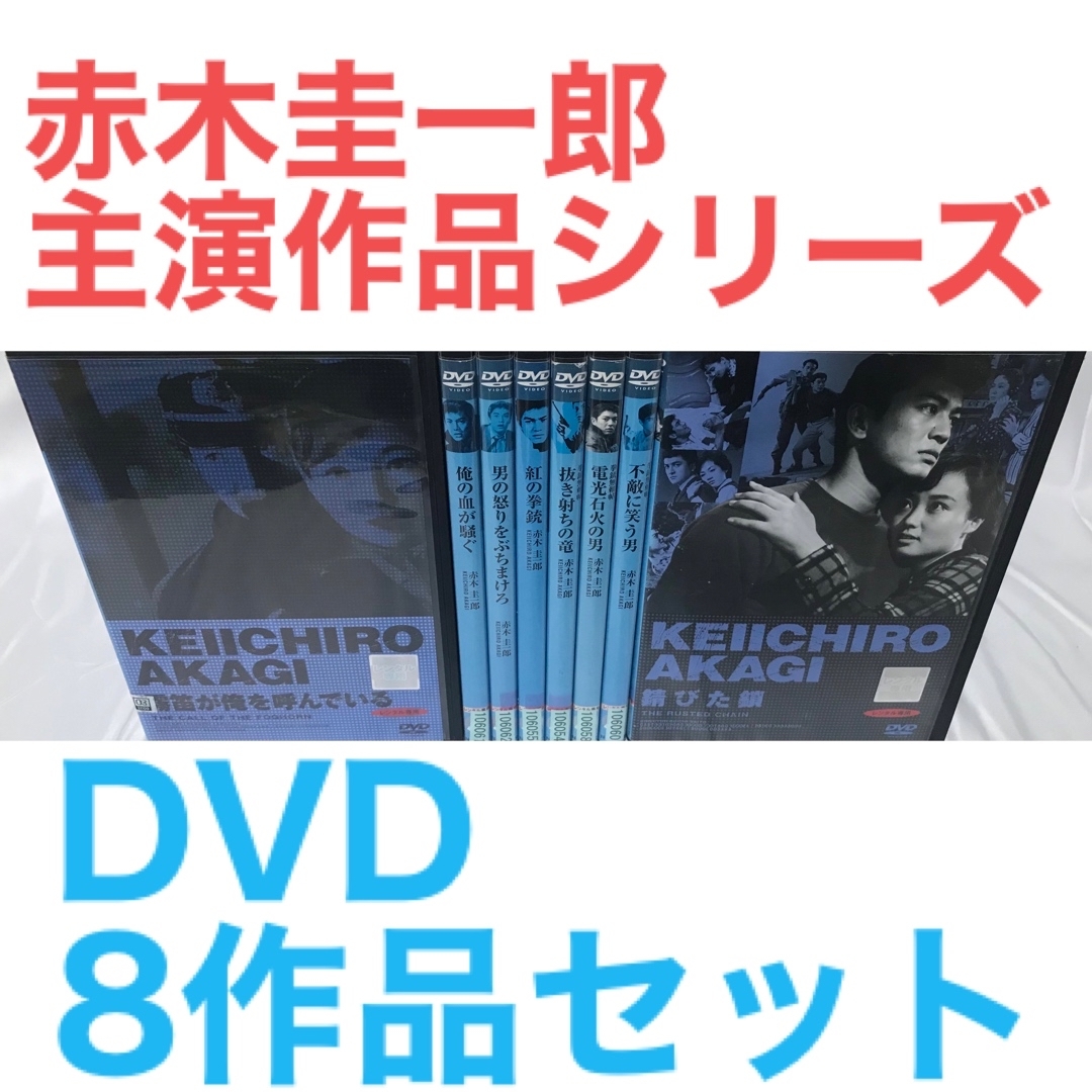 永遠の0 ディレクターズカット版 Blu-ray BOX 永遠の0 ディレクターズカット版 Blu-ray BOX