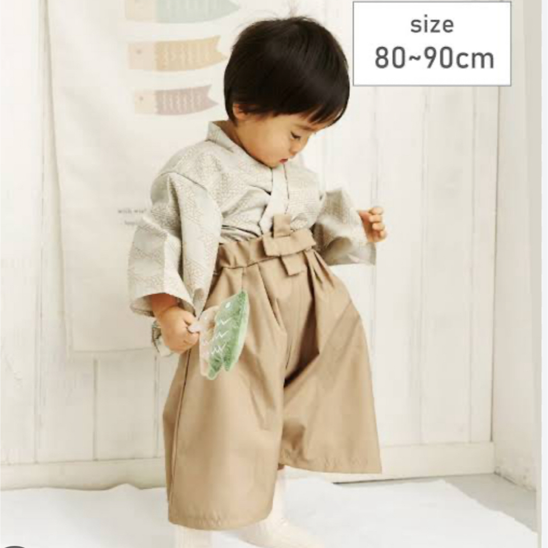 3COINS(スリーコインズ)のベビー　袴　兜　セット　80 90 キッズ/ベビー/マタニティのベビー服(~85cm)(和服/着物)の商品写真