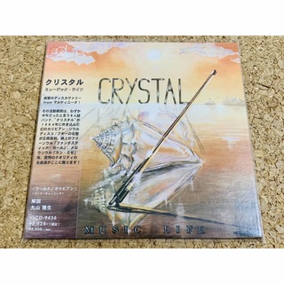 ★Crystal / Music Life / 国内盤 紙ジャケット仕様CD(R&B/ソウル)