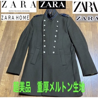 ZARA - 超美品　ヘビーウエイト重厚メルトン生地　ZARA  ミリタリー風デザインコート