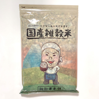 国産雑穀米　栄養満点23穀米　500g(米/穀物)