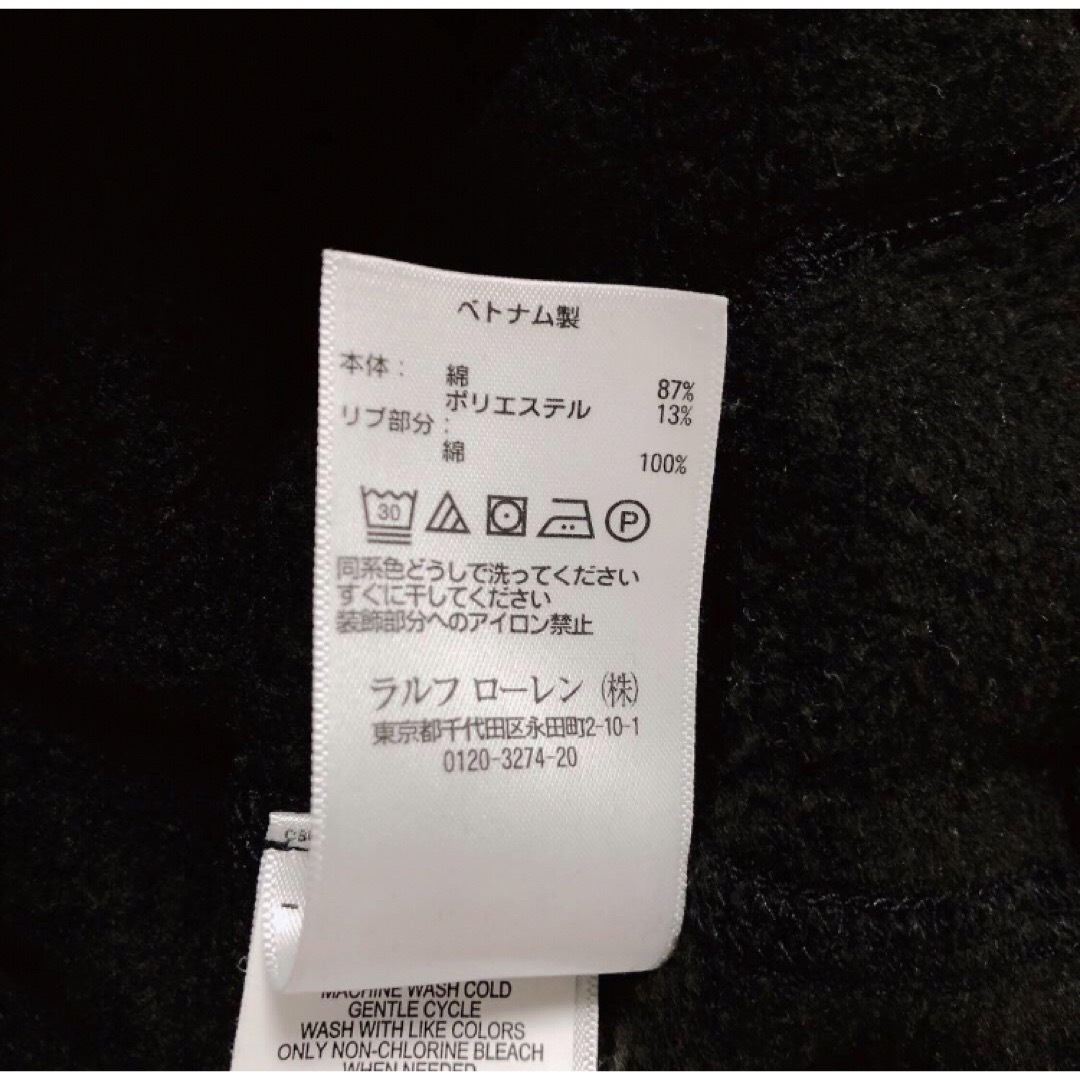 POLO RALPH LAUREN(ポロラルフローレン)のRALPH LAUREN ラルフローレン　ロゴ　ワッペン　プルオーバー　パーカー レディースのトップス(パーカー)の商品写真