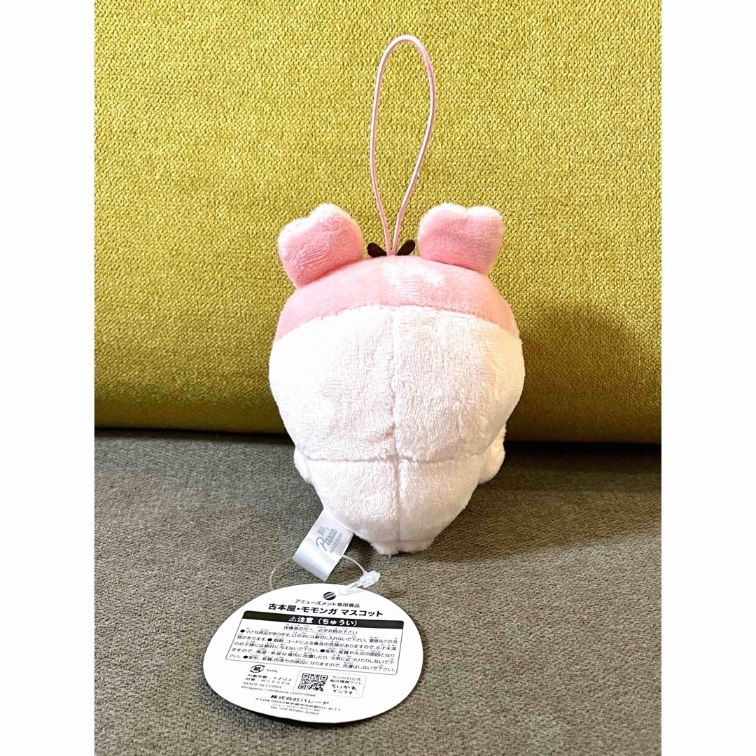 ちいかわ - 【古本屋(カニちゃん)】のみ ちいかわ 古本屋 ちいかわ - 【古本屋(カニちゃん)】のみ ちいかわ 古本屋