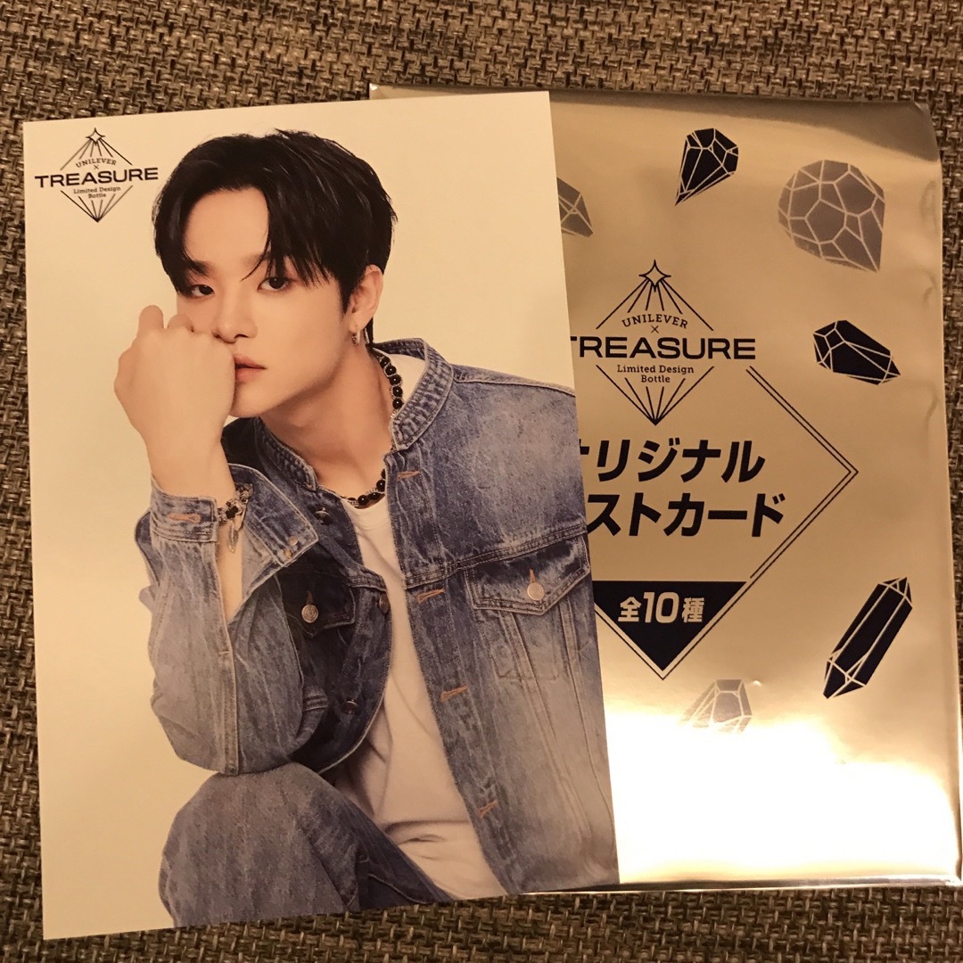 TREASURE(トレジャー)のTREASURE ポストカード　ジフン　ラックス エンタメ/ホビーのCD(K-POP/アジア)の商品写真