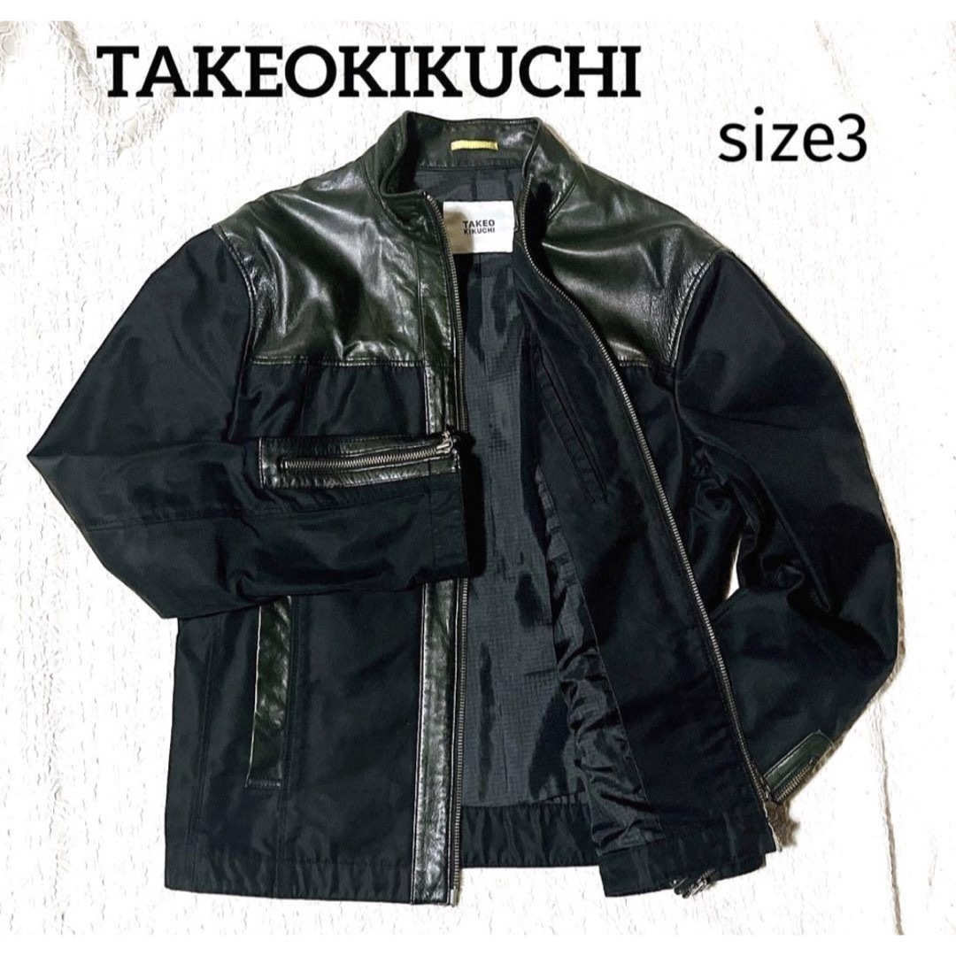 新発売 レザージャケット リブ ブラック フルジップ メンズ 新発売 レザージャケット リブ ブラック フルジップ メンズ