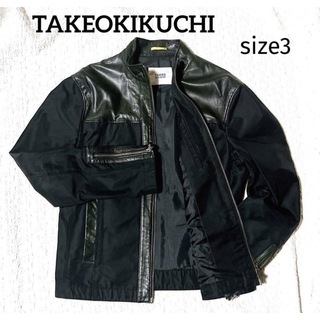 タケオキクチ(TAKEO KIKUCHI)のTAKEO KIKUCHI レザー 羊革 フルジップアップジャケット ブルゾン(レザージャケット)
