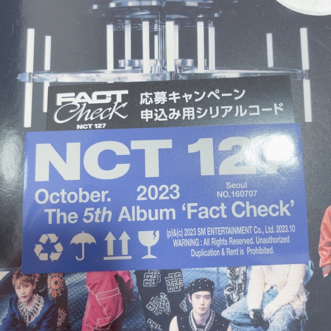 NCT127NCT127 イリチル FactCheck シリアル - K-POP/アジア