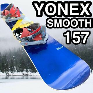 ヨネックス(YONEX)のスノーボード　YONEX SMOOTH 157 バイン　Burton M(ボード)
