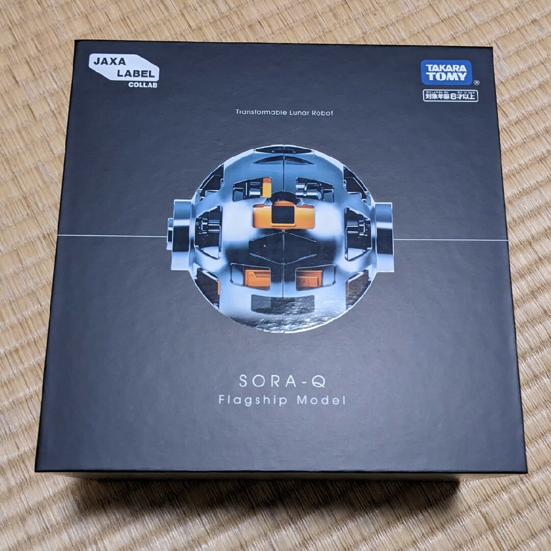 Takara Tomy(タカラトミー)のSORA-Q Flagship Model　★新品未開封★送料無料★残り1個 エンタメ/ホビーのおもちゃ/ぬいぐるみ(トイラジコン)の商品写真