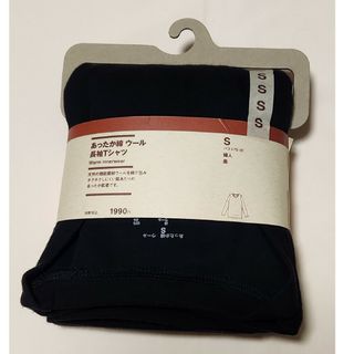 ムジルシリョウヒン(MUJI (無印良品))の【新品】無印良品　あったか綿ウール長袖Tシャツ　レディース(Tシャツ(長袖/七分))