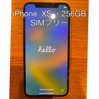アイフォーン(iPhone)の純正アダプター付・早い者勝ち❗️iPhone Xs 256GB SIMロック解除(スマートフォン本体)