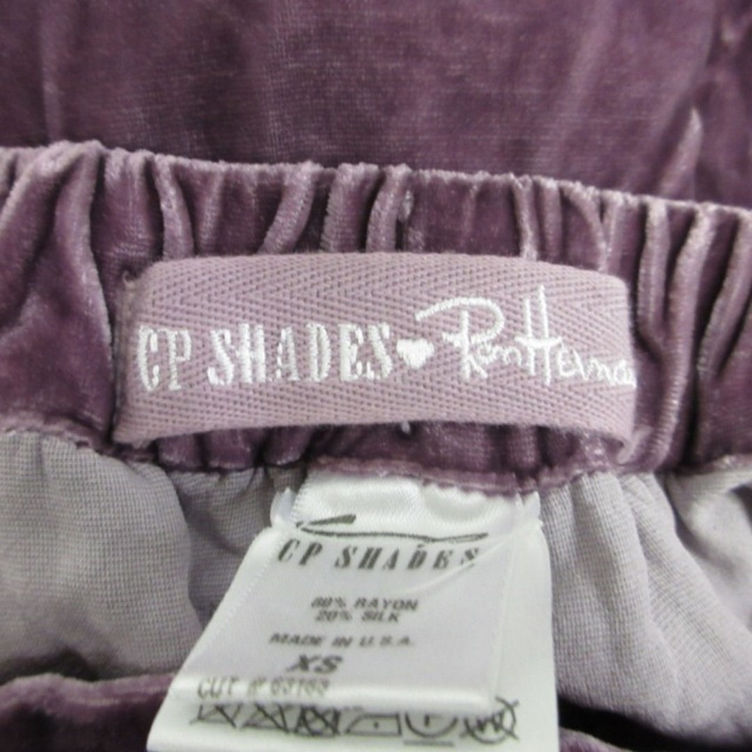 Ron Herman(ロンハーマン)のロンハーマン CP SHADES 美品 ベロアパンツ イージーパンツ IBO4 レディースのパンツ(その他)の商品写真