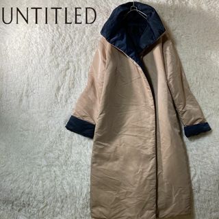 UNTITLED - 美品 アンタイトル ショールカラー ダウンコート 9 大きい