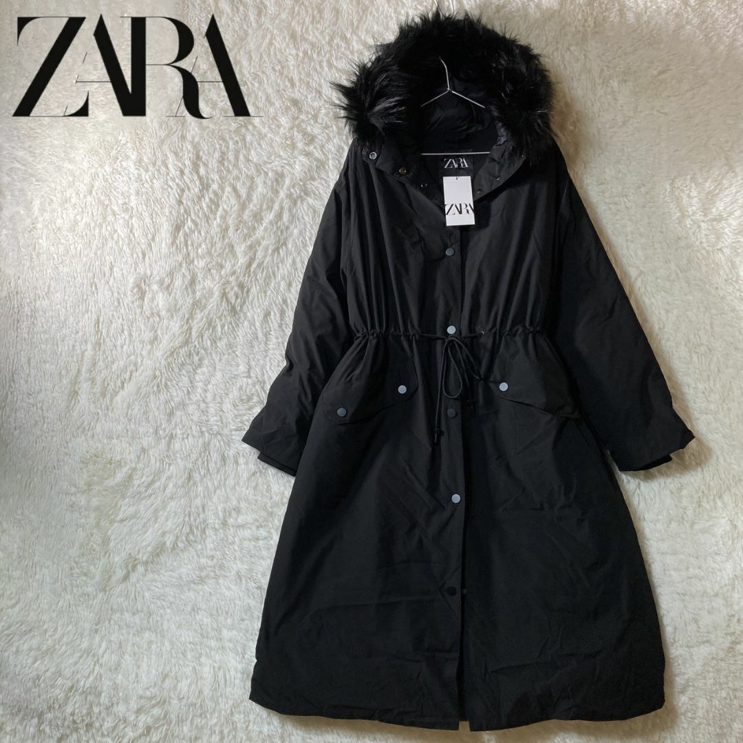 ZARA(ザラ)の未使用品 ZARA ザラ オーバーサイズ ファーフード ロング丈 L レディース レディースのジャケット/アウター(ロングコート)の商品写真