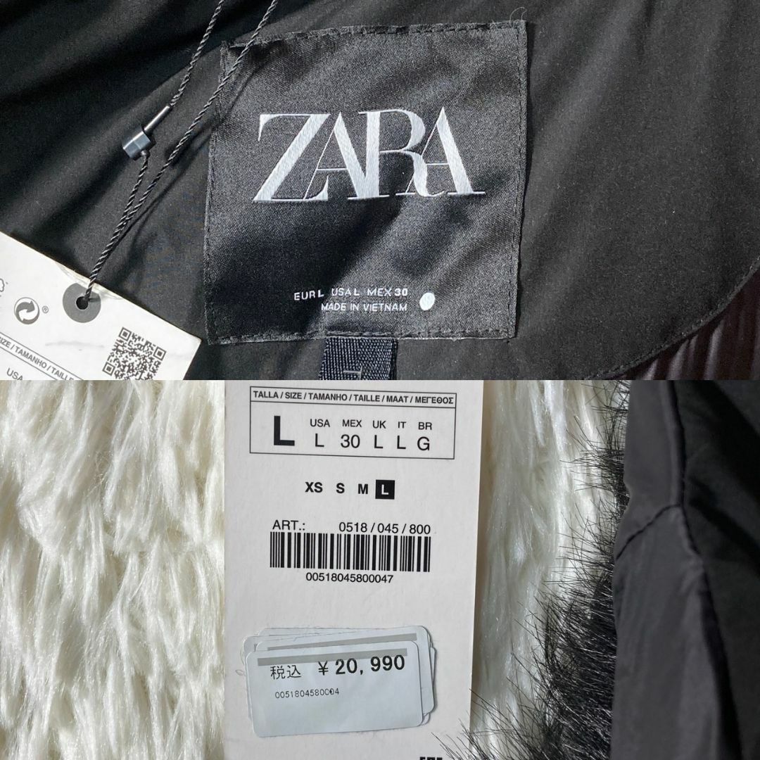 ZARA(ザラ)の未使用品 ZARA ザラ オーバーサイズ ファーフード ロング丈 L レディース レディースのジャケット/アウター(ロングコート)の商品写真