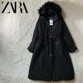 ザラ(ZARA)の未使用品 ZARA ザラ オーバーサイズ ファーフード ロング丈 L レディース(ロングコート)