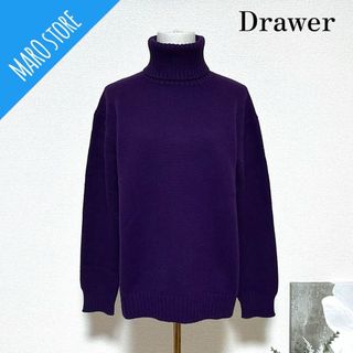 ドゥロワー(Drawer)の【超美品】Drawer 7G カシミヤ タートルネック プルオーバー ニット(ニット/セーター)