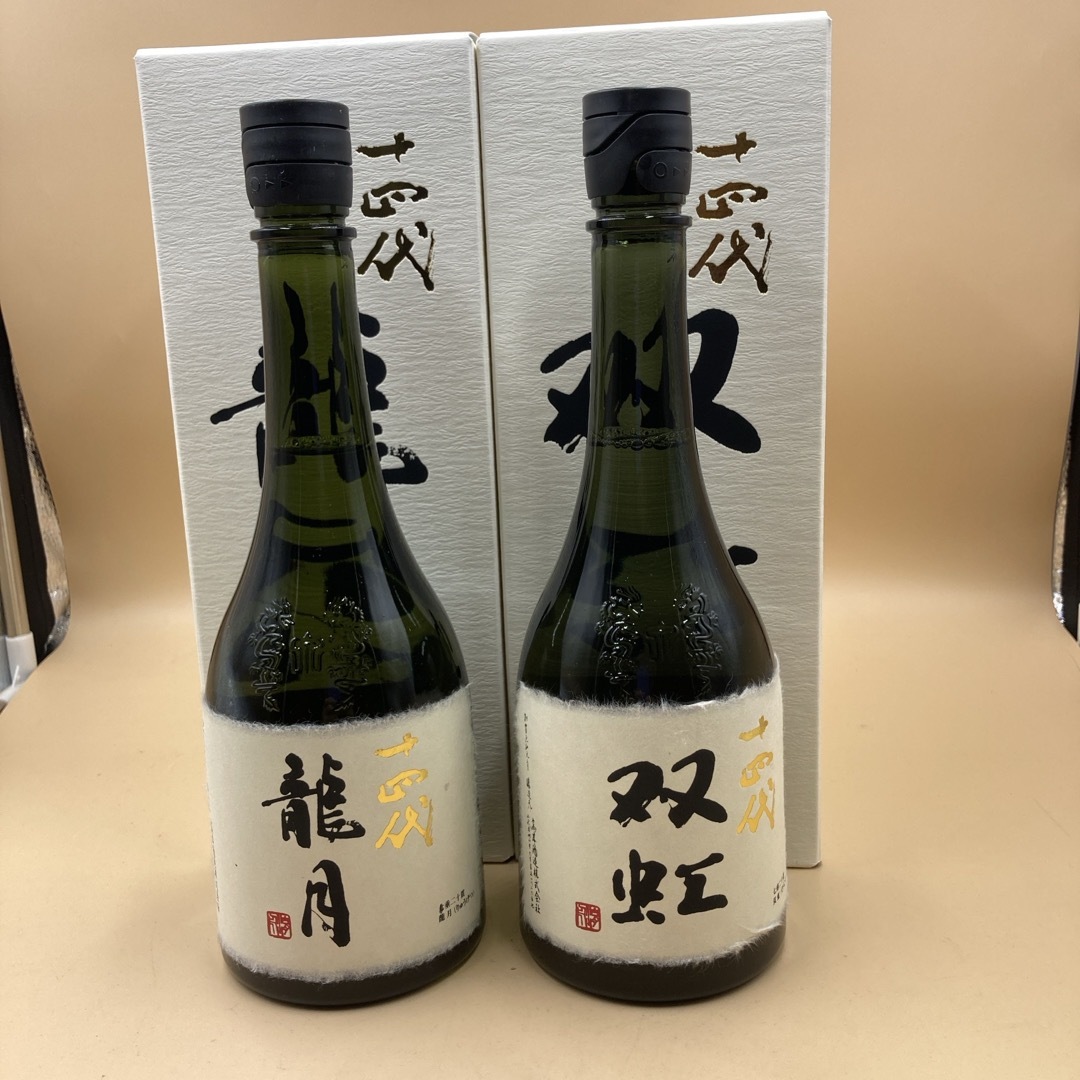 十四代 純米大吟醸 双虹/龍月 720 2本セット 日本酒 十四代 純米大吟醸 双虹/龍月 720 2本セット 日本酒
