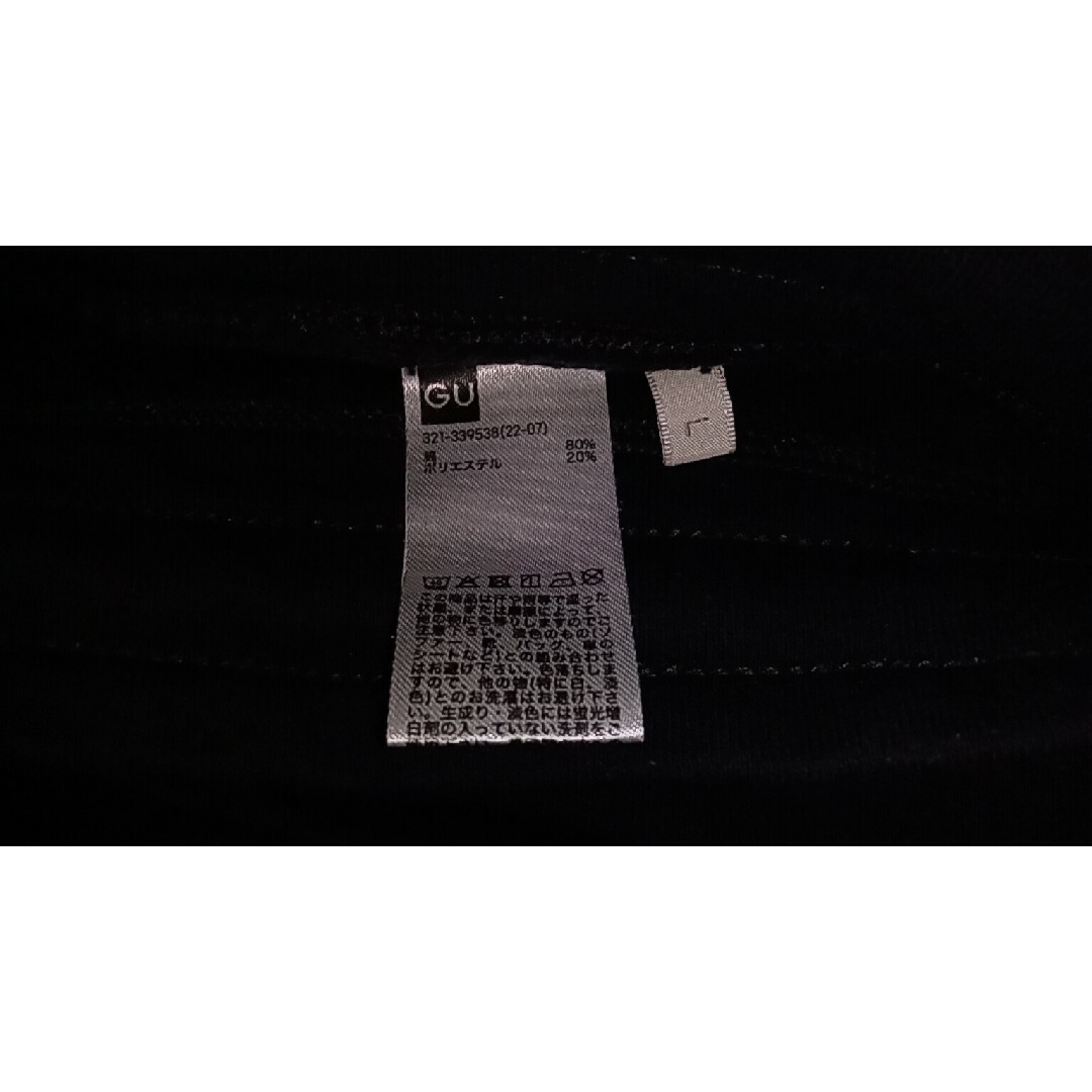 GU(ジーユー)のGU ジーユー スウェット ハーフパンツ Lサイズ 黒色 2点セット販売 メンズのパンツ(ショートパンツ)の商品写真