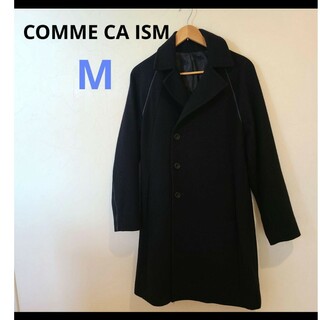 コムサイズム(COMME CA ISM)のCOMME CA ISM ネイビー ロングコート キレイめ(チェスターコート)