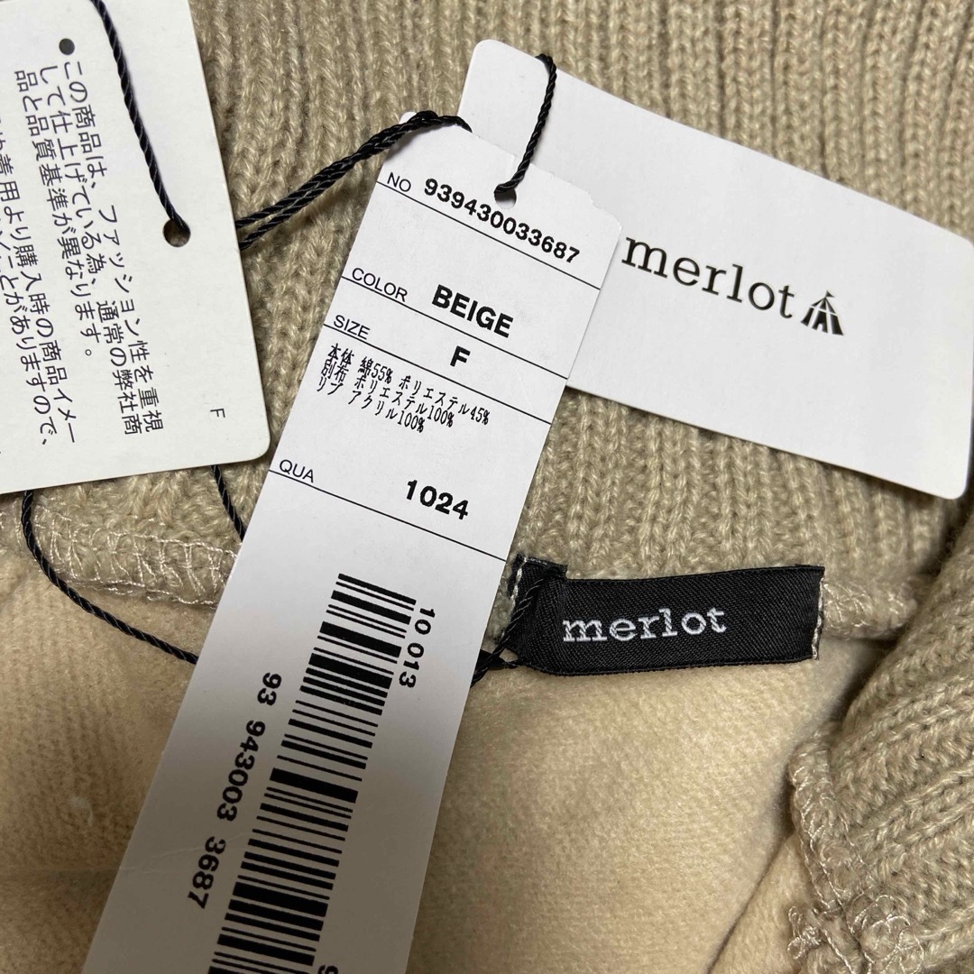 merlot(メルロー)の新品タグ付　メルロー　ワンピース レディースのワンピース(ひざ丈ワンピース)の商品写真