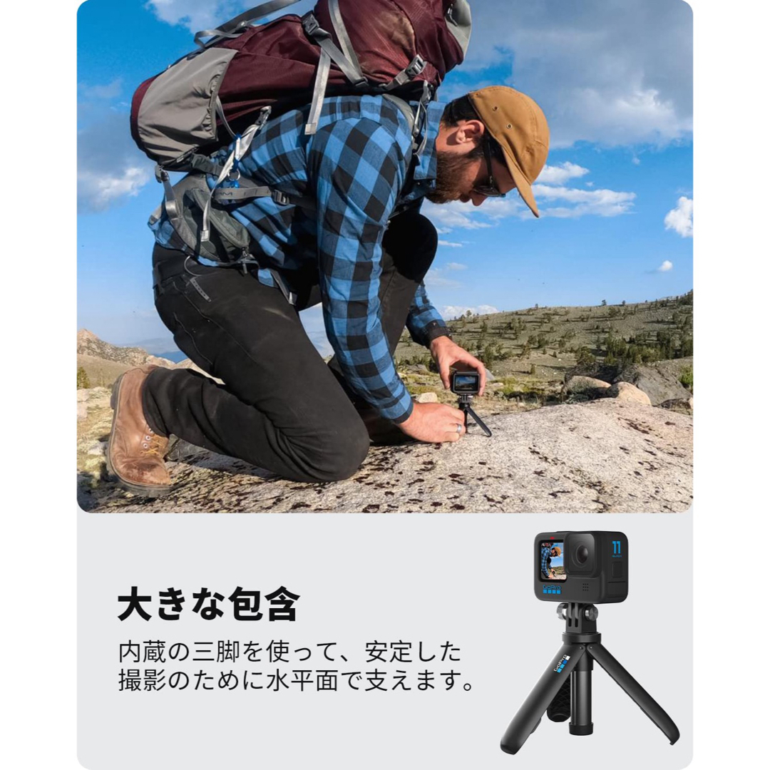 GoPro(ゴープロ)のショーティーミニ延長ポール + 三脚 AFTTM-001 スマホ/家電/カメラのスマホアクセサリー(自撮り棒)の商品写真