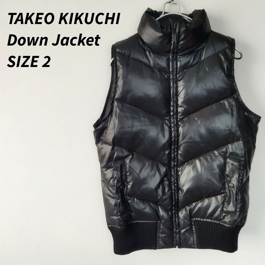 TAKEO KIKUCHI(タケオキクチ)のタケオキクチ TAKEO KIKUCHI ダウンベスト メンズのジャケット/アウター(ダウンジャケット)の商品写真
