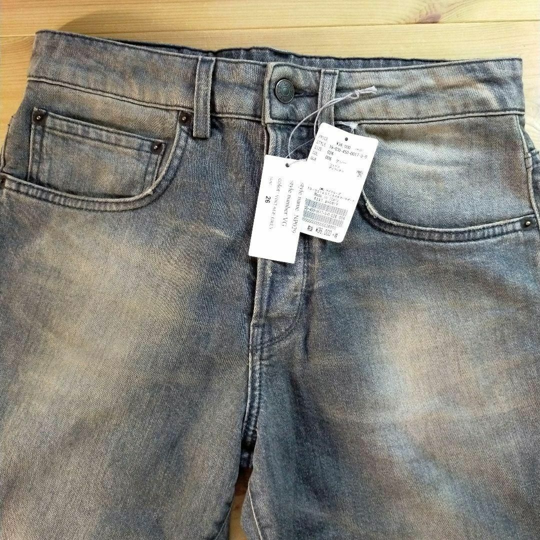 【タグつき】6397 SHORTY ダメージ加工 デニム パンツ 26 【タグつき】6397 SHORTY ダメージ加工 デニム パンツ 26