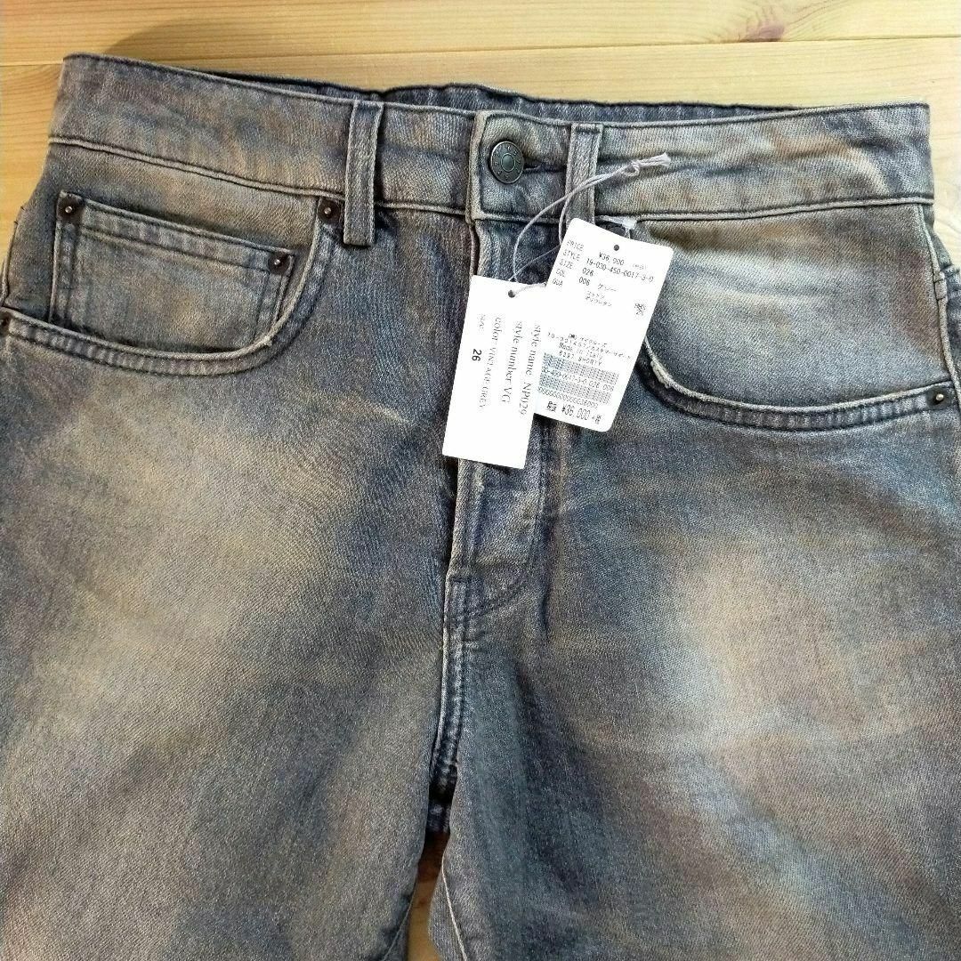 6397(シックススリーナインセブン)の【タグつき】6397  SHORTY ダメージ加工  デニム パンツ 26 レディースのパンツ(デニム/ジーンズ)の商品写真