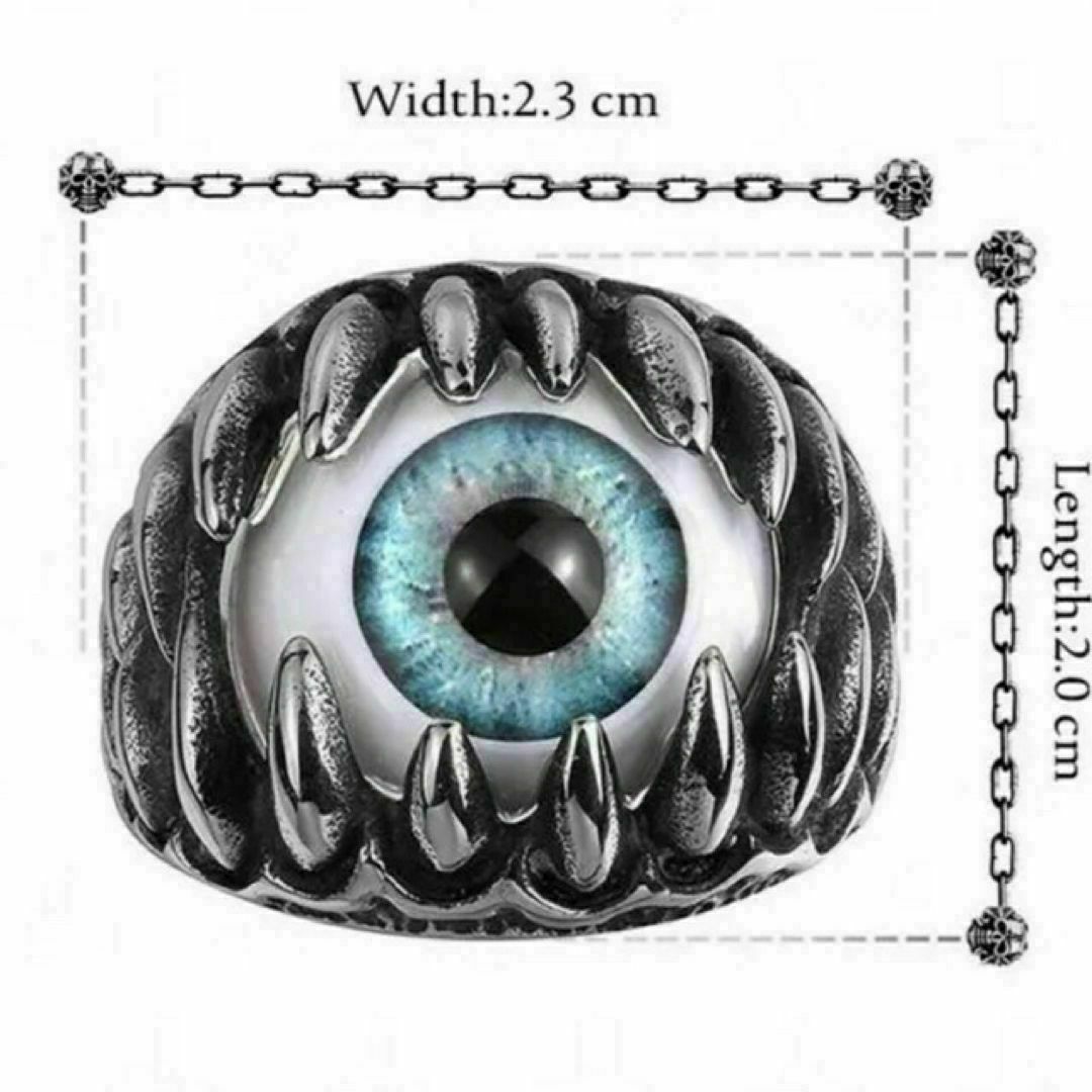 【A035】リング　メンズ　指輪　シルバー　目玉　目　ジルコン　20号 メンズのアクセサリー(リング(指輪))の商品写真