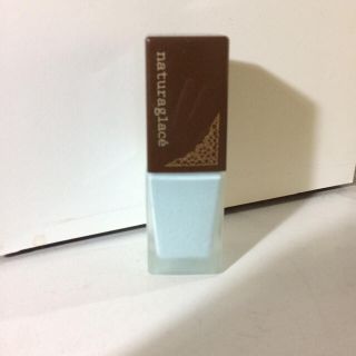 ナチュラグラッセ(naturaglace)のナチュラグラッセ カラーコントロールピュレ 下地ブルー 20ml(コントロールカラー)