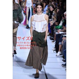 サカイ(sacai)の美品】sacai グレンチェック.カモフラ切り替えスカート(ロングスカート)